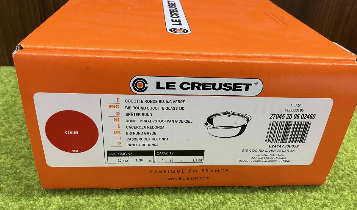 LECREUSETru* Crew ze литье сигнал low кастрюля стекло крышка 20cm оттенок красного кастрюля с двумя ручками сигнал low кастрюля с ящиком Франция кухонная утварь кухня 