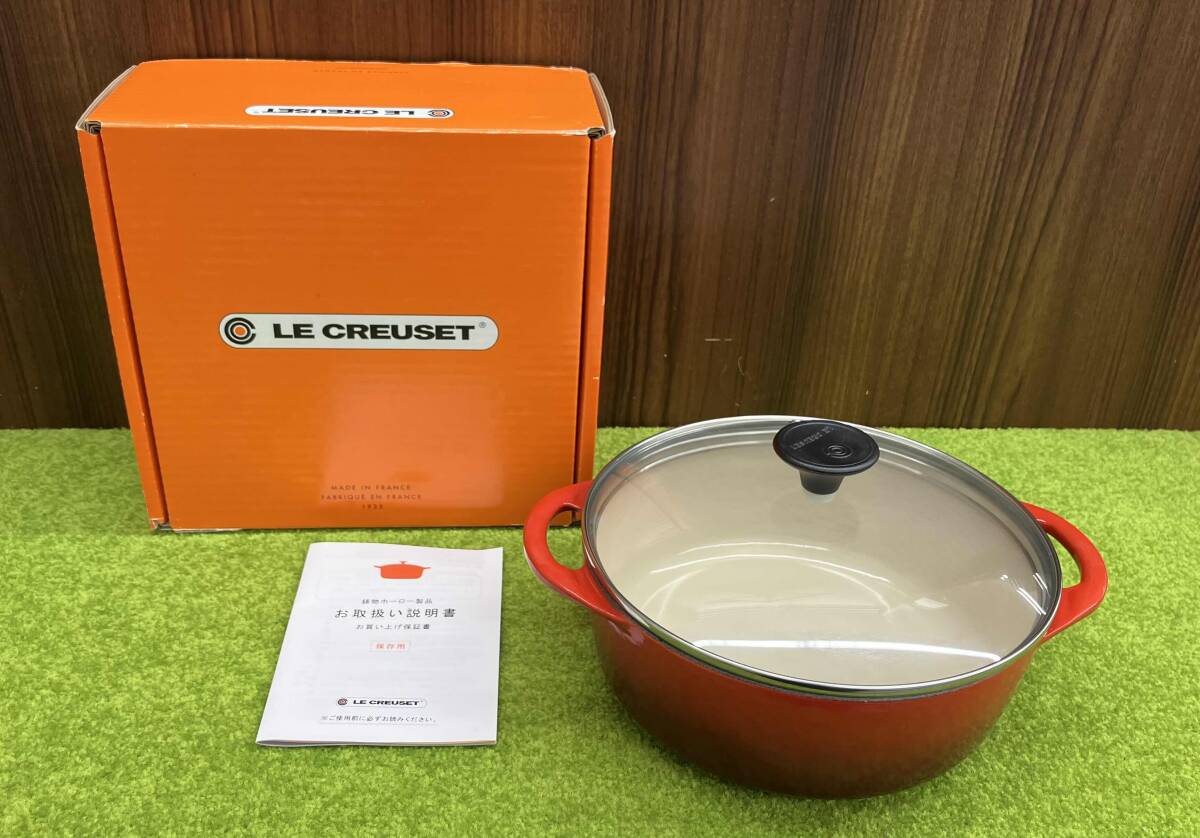 LECREUSETru* Crew ze литье сигнал low кастрюля стекло крышка 20cm оттенок красного кастрюля с двумя ручками сигнал low кастрюля с ящиком Франция кухонная утварь кухня 