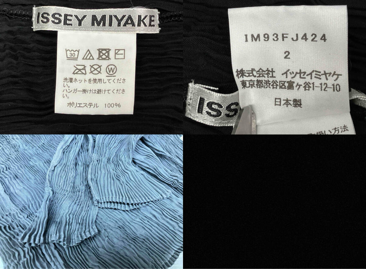 ISSEY MIYAKE レディース2 IM93FJ424 長袖シャツブラウス プリーツ_画像5