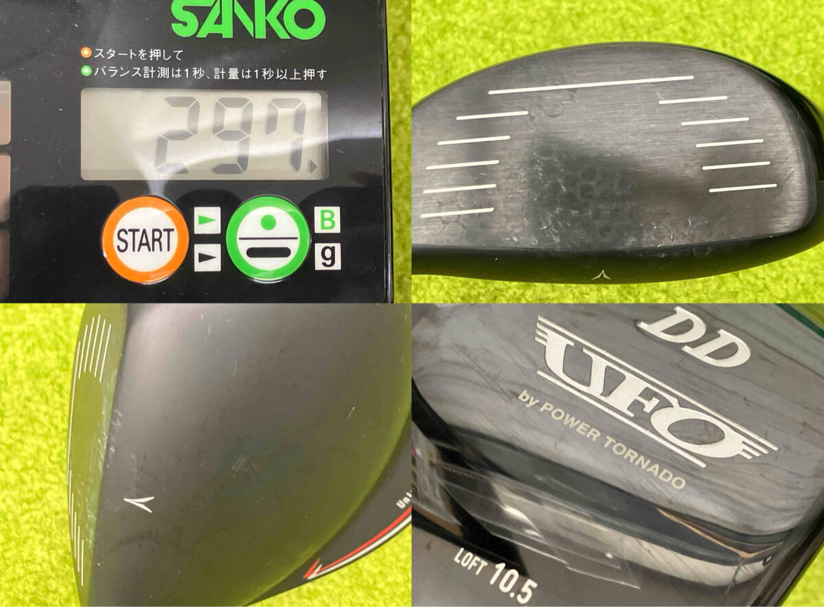 Kasco /UFO by POWER TORNADO /falcon shaft for DD /フレックスR /ロフト角10.5° /ドライバー_画像8