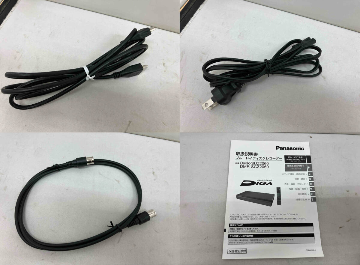 「1円スタート」Panasonic DMR-SCZ2060 おうちクラウドDIGA DMR-SCZ2060 [4K対応 量販店専用モデル] ブルーレイレコーダー