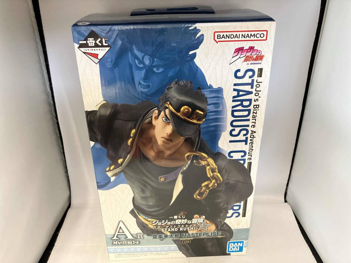 未開封品 A賞 空条承太郎 MASTERLISE 一番くじ ジョジョの奇妙な冒険 スターダストクルセイダース -STAND RUSH!_画像1