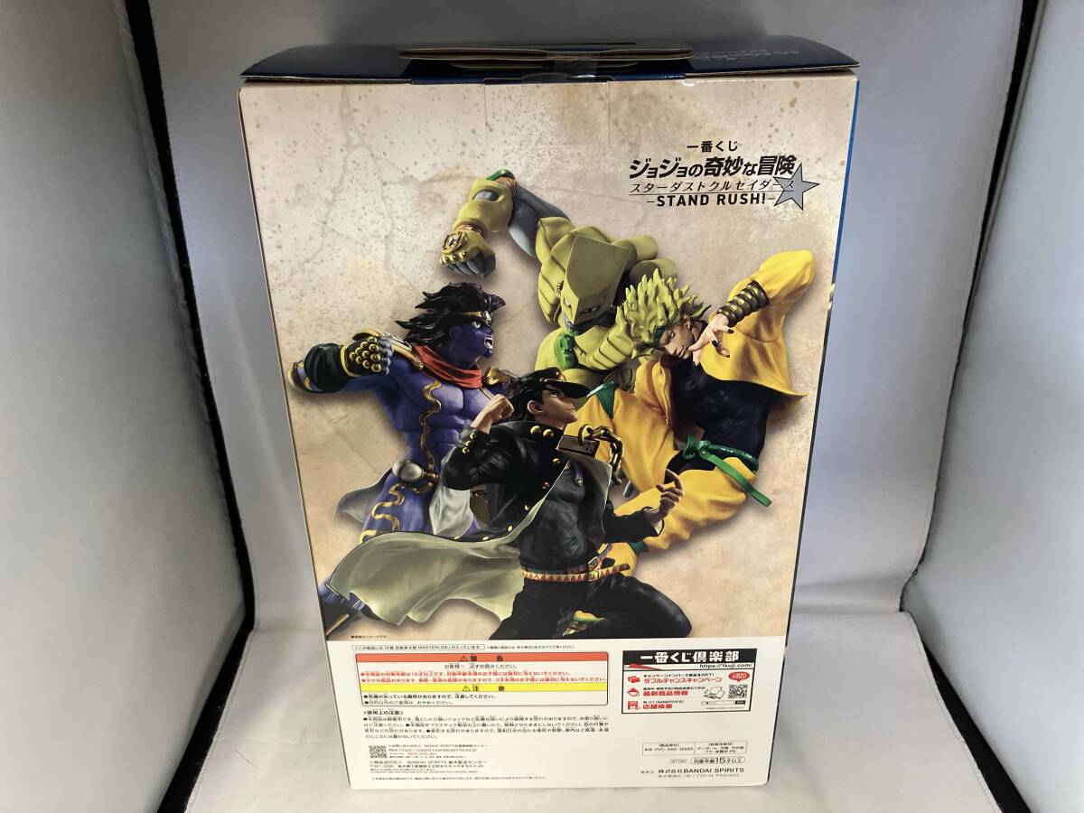 未開封品 A賞 空条承太郎 MASTERLISE 一番くじ ジョジョの奇妙な冒険 スターダストクルセイダース -STAND RUSH!_画像2