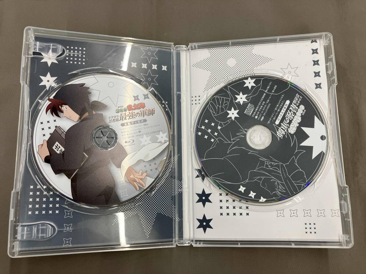  театр версия Nintama Rantaro doktake ninja . сильнейший армия . роскошный версия ( ограниченное количество производство версия )(Blu-ray Disc)