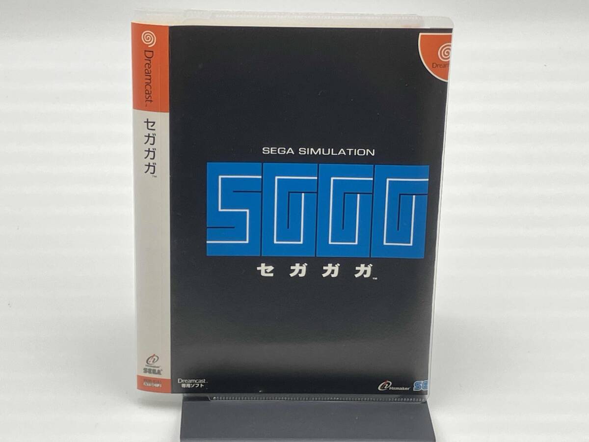 セガガガ(ドリームキャストダイレクト専売DVDケース版)_画像1