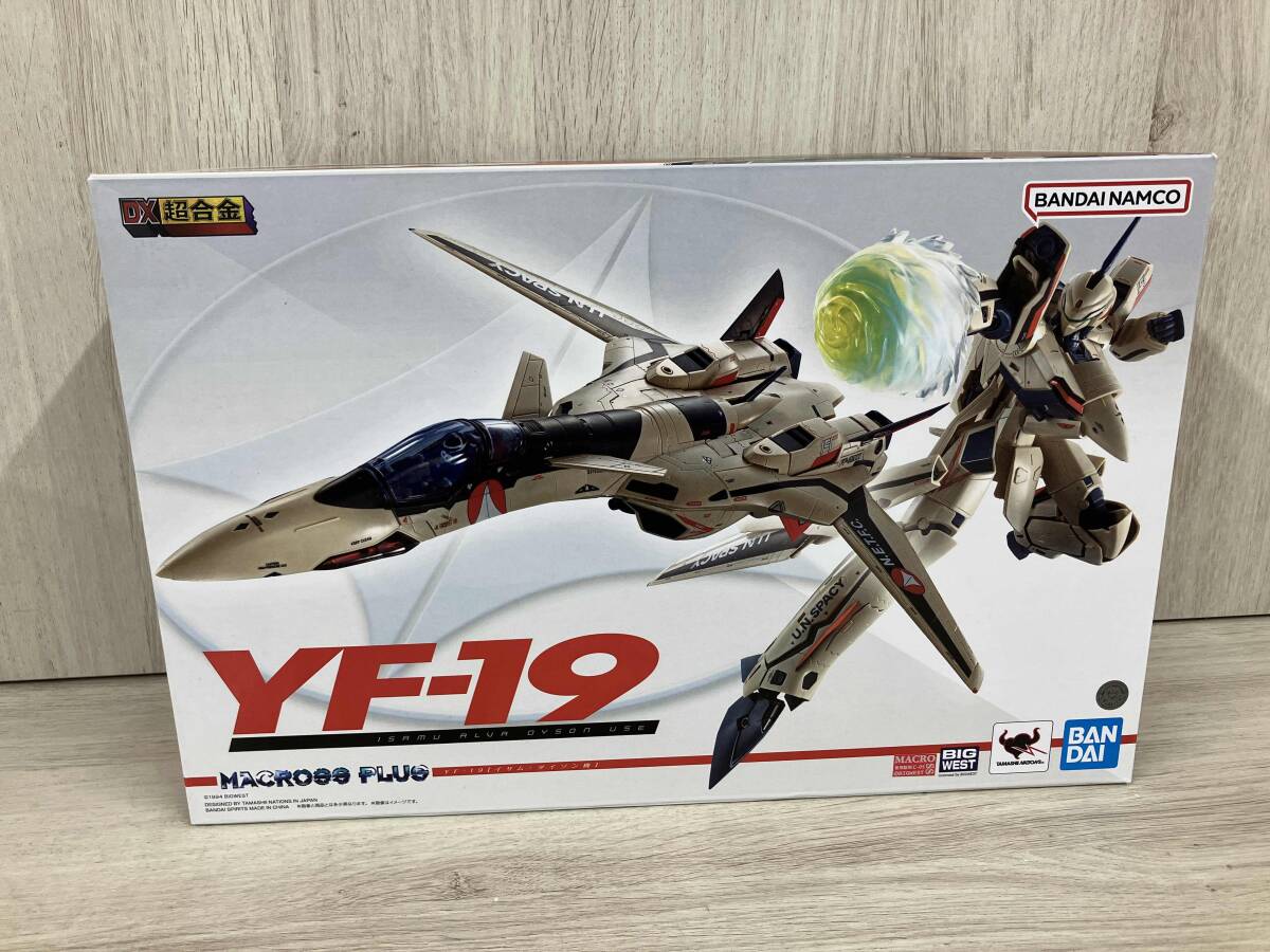 DX超合金 YF-19 エクスカリバー(イサム・ダイソン機) マクロスプラス