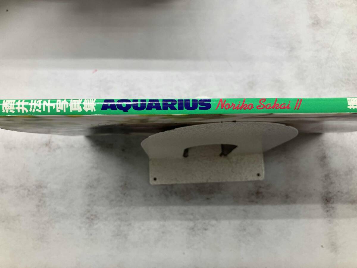 AQUARIUS 酒井法子寫真集