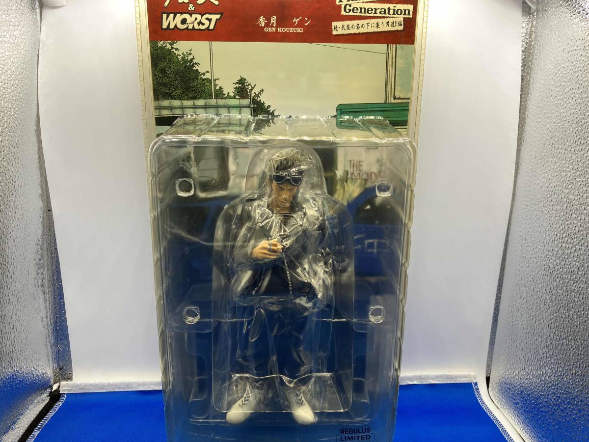 ダイブ 香月ゲン レグルス版 「クローズ×WORST」 FBG 続・武装の名の下に集う男達!!編 クローズ×WORST_画像1