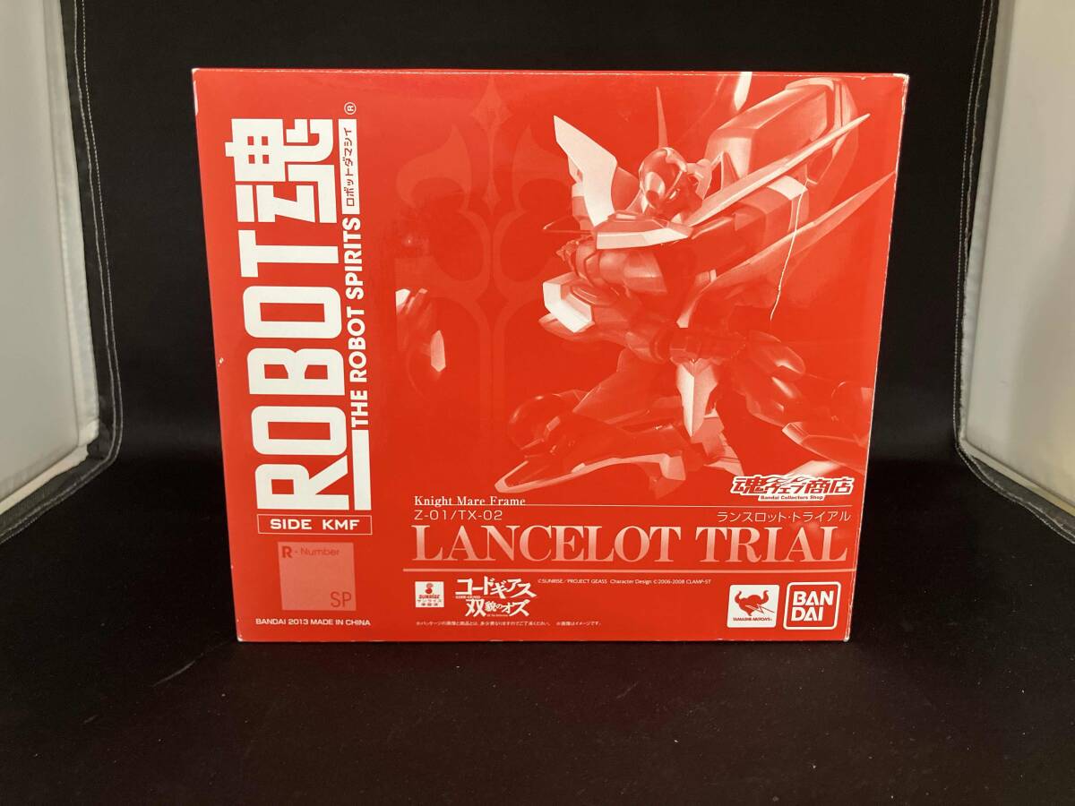 ROBOT魂 ランスロット?トライアル 魂ウェブ商店限定 コードギアス 雙貌のオズ