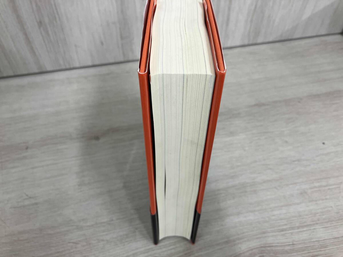 ◆ 最後の転落 ソ連崩壊のシナリオ エマニュエル・トッド_画像4