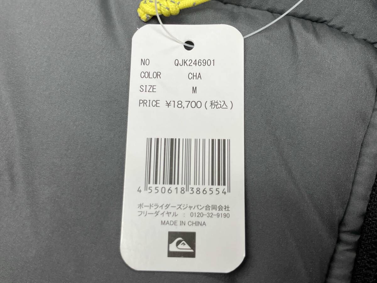 QUIKSILVER QJK246901 ジャケット グレー ブラック Mサイズ_画像8