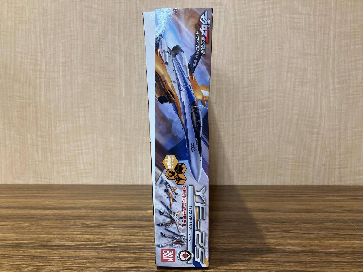 プラモデル (単品)バンダイ 1/72 YF-25 プロフェシー 「劇場(chǎng)版マクロスF 虛空歌姫~イツワリノウタヒメ~」