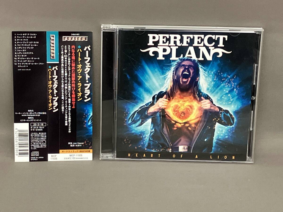パーフェクト・プラン CD ハート・オヴ・ア・ライオン_画像1