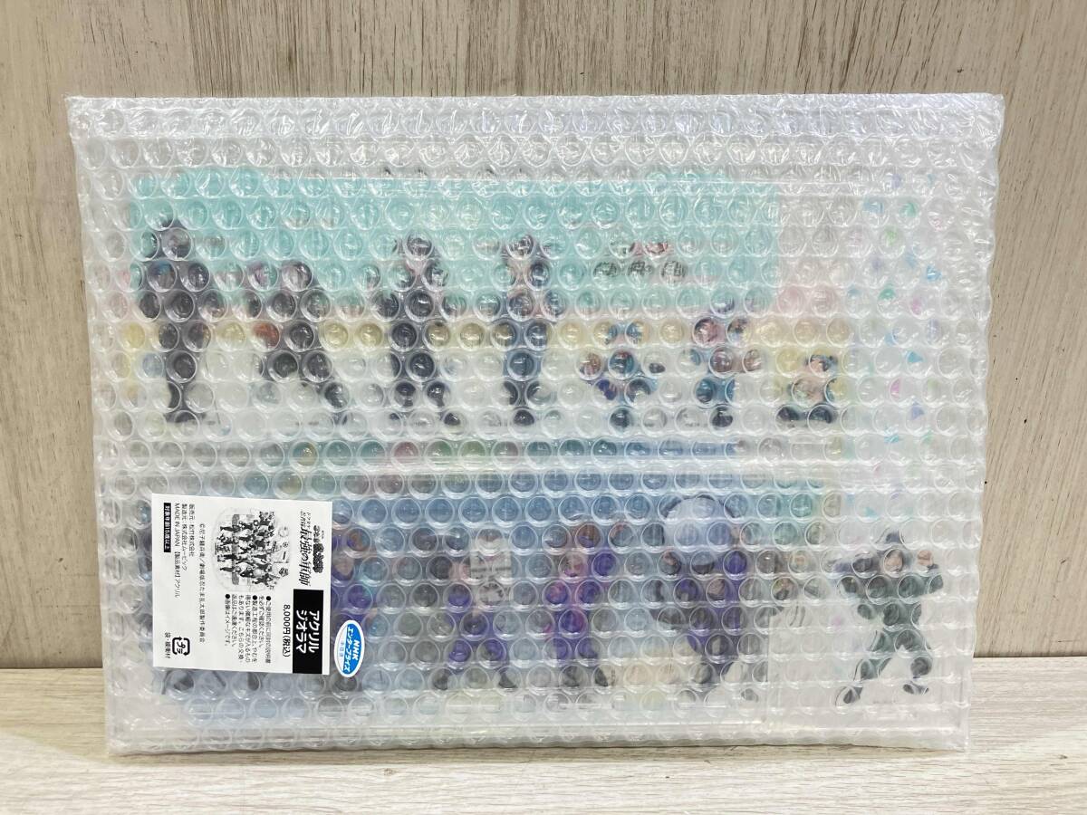  Nintama Rantaro doktake ninja . сильнейший армия . акрил geo лама 