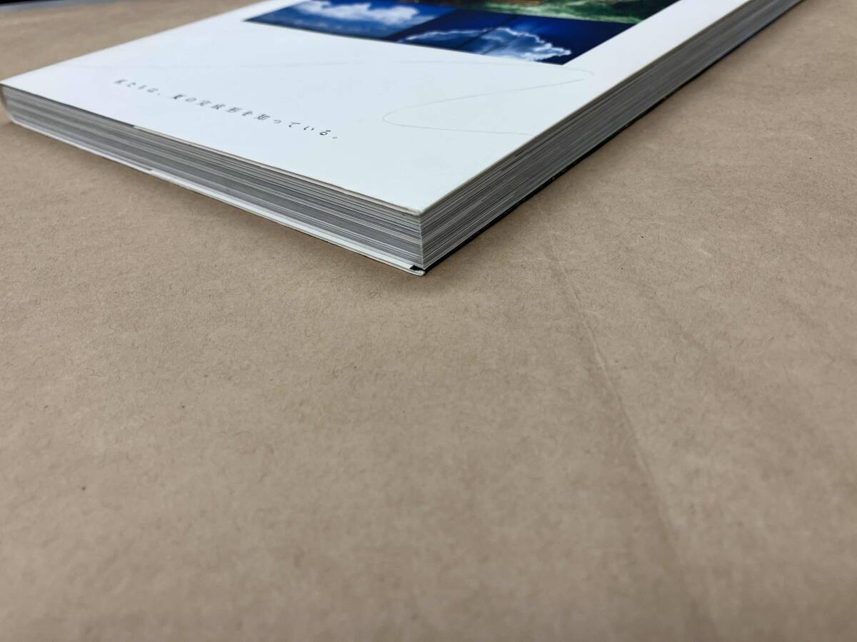 夏は幻 Iska【ムック】_画像4