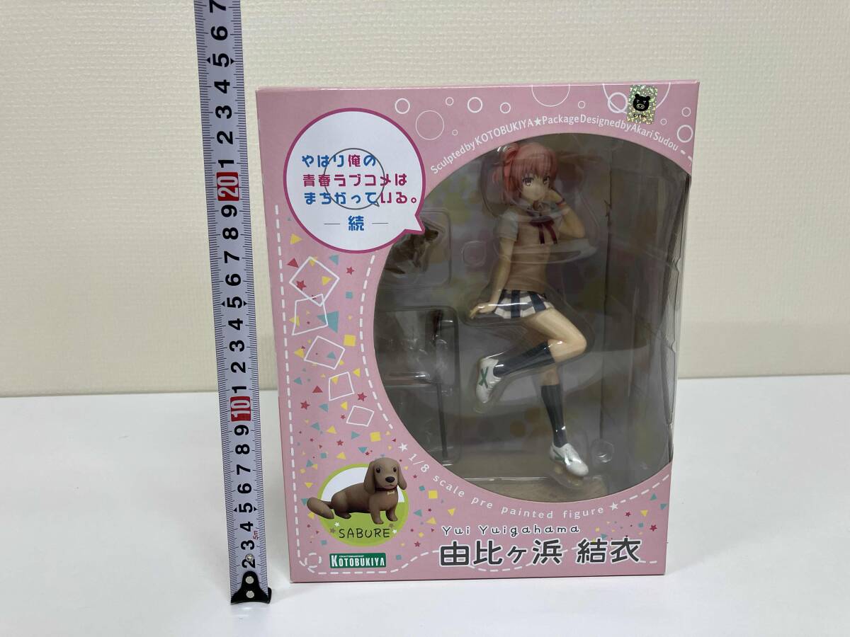 コトブキヤ 由比ヶ浜結衣 1/8 「やはり俺の青春ラブコメはまちがっている。」 やはり俺の青春ラブコメはまちがっている。_画像3