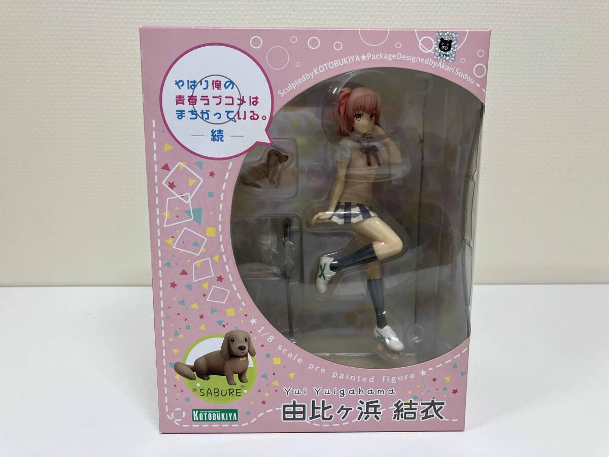 コトブキヤ 由比ヶ浜結衣 1/8 「やはり俺の青春ラブコメはまちがっている。」 やはり俺の青春ラブコメはまちがっている。_画像1