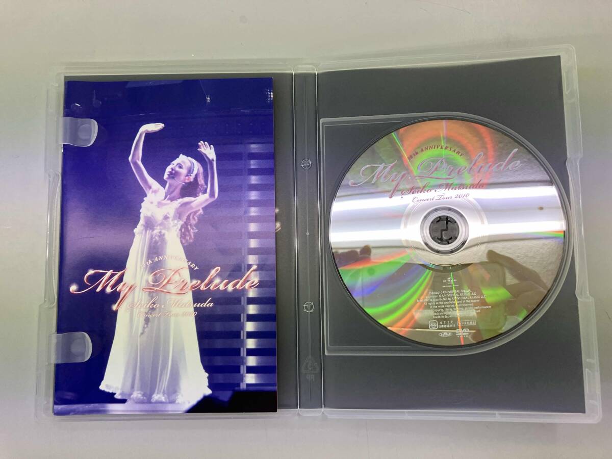 DVD Seiko Matsuda Concert Tour 2010 My Prelude(初回限定版)_画像4