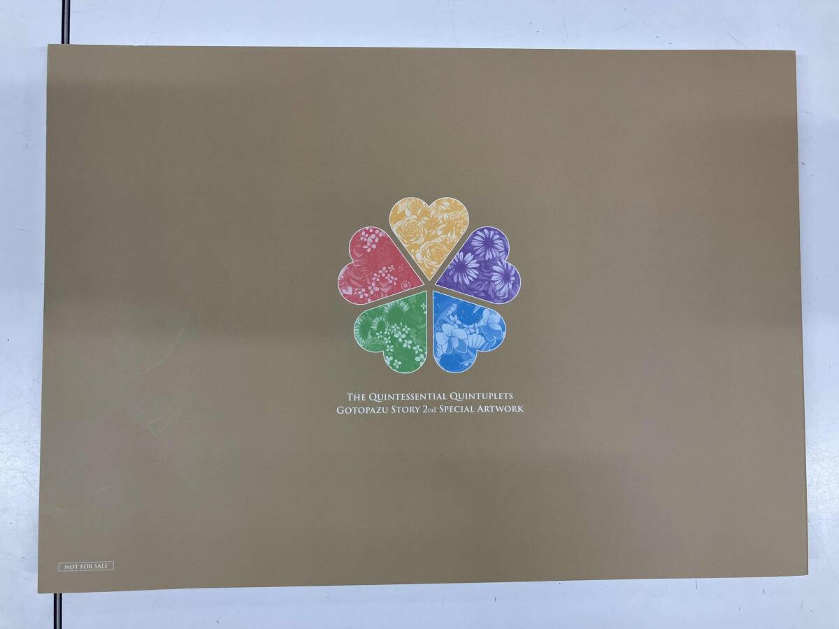 ニンテンドースイッチ 五等分の花嫁 ごとぱずストーリー 2nd(限定版)_画像6