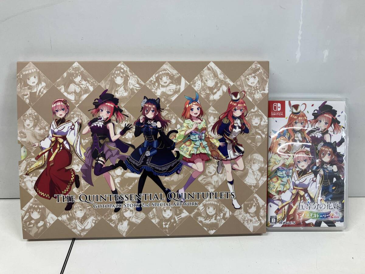 ニンテンドースイッチ 五等分の花嫁 ごとぱずストーリー 2nd(限定版)_画像3