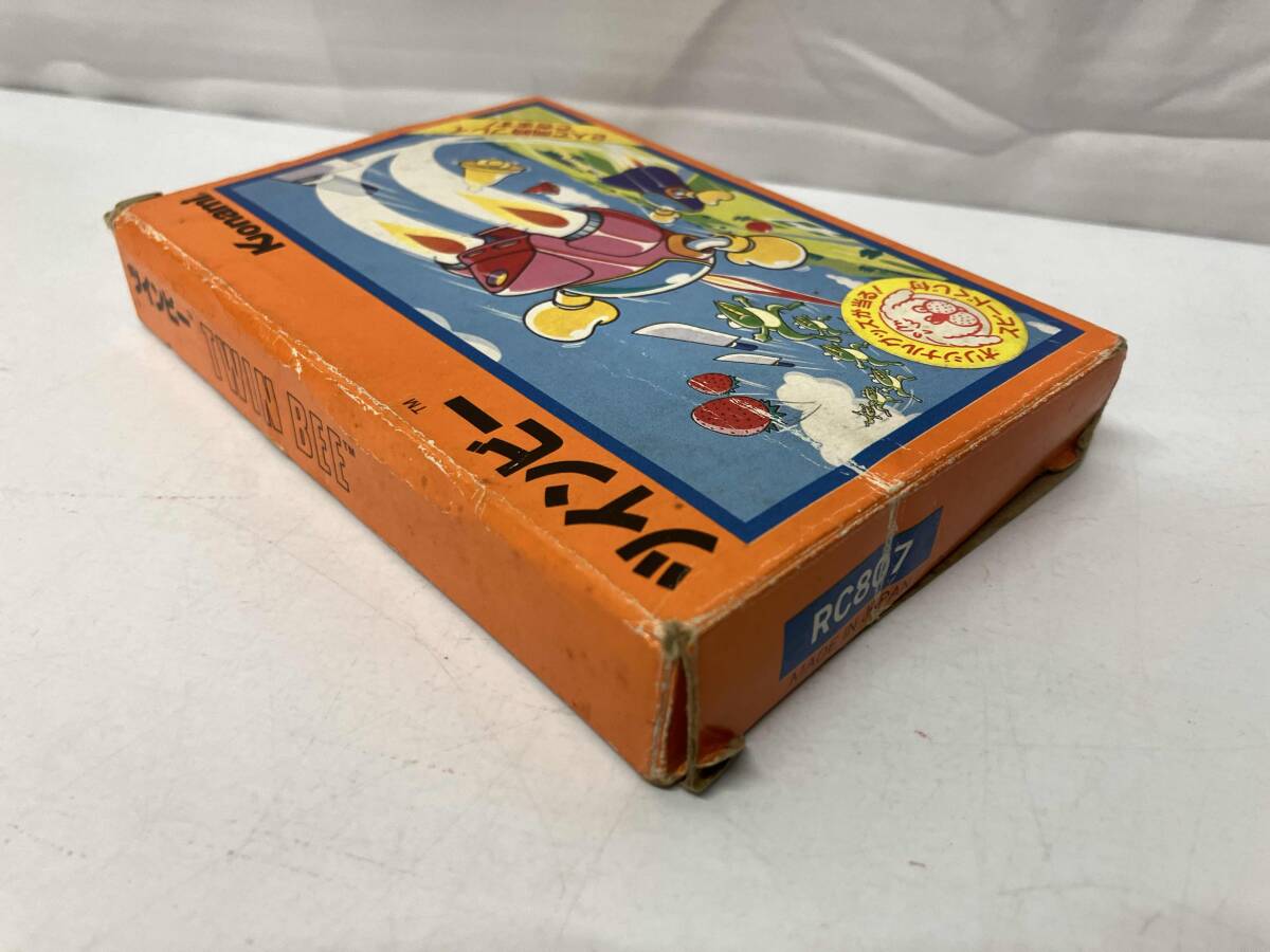 ツインビー_画像3