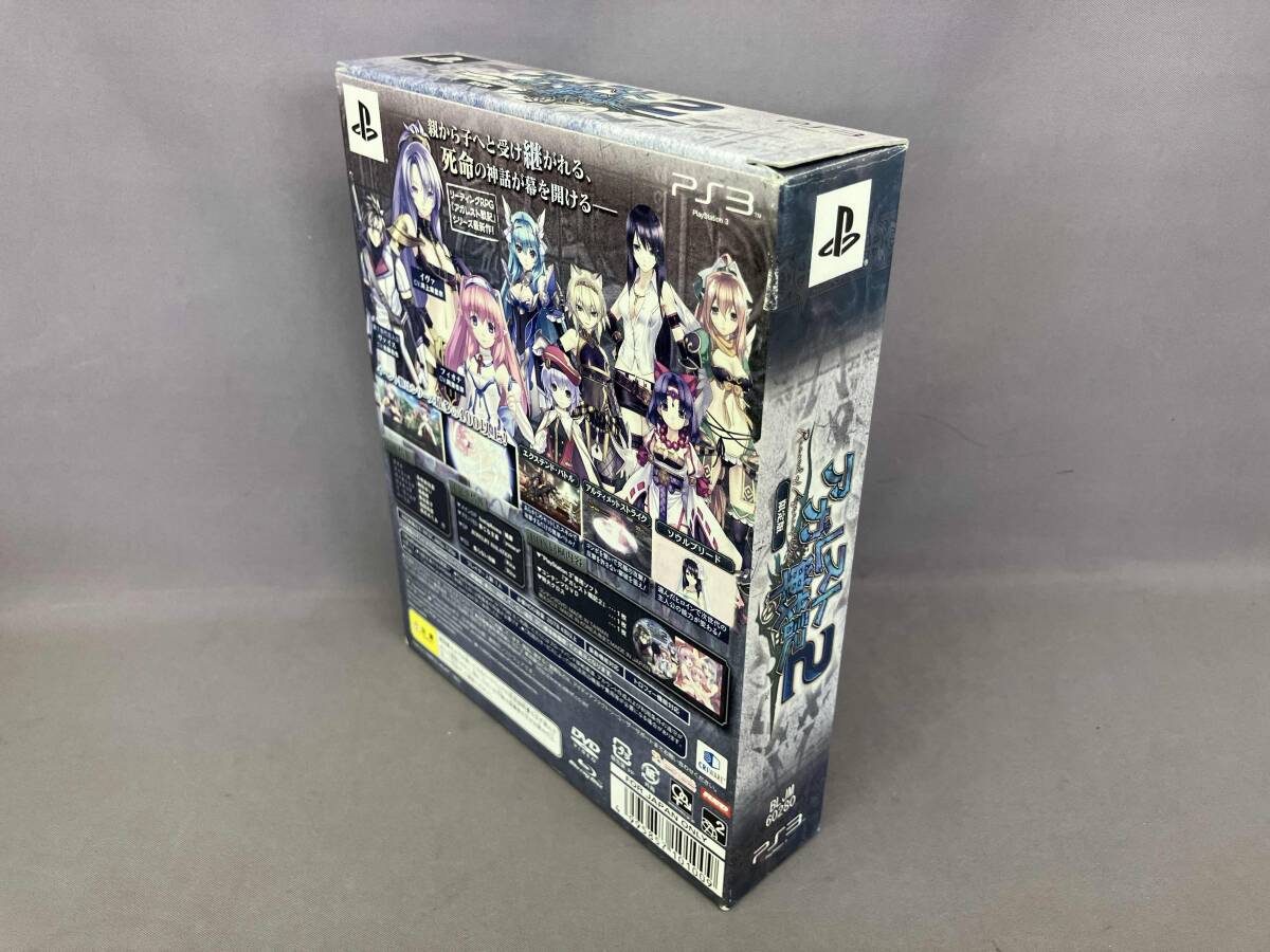 【ソフト、特典未開封】PS3 アガレスト戦記2(限定版)_画像2