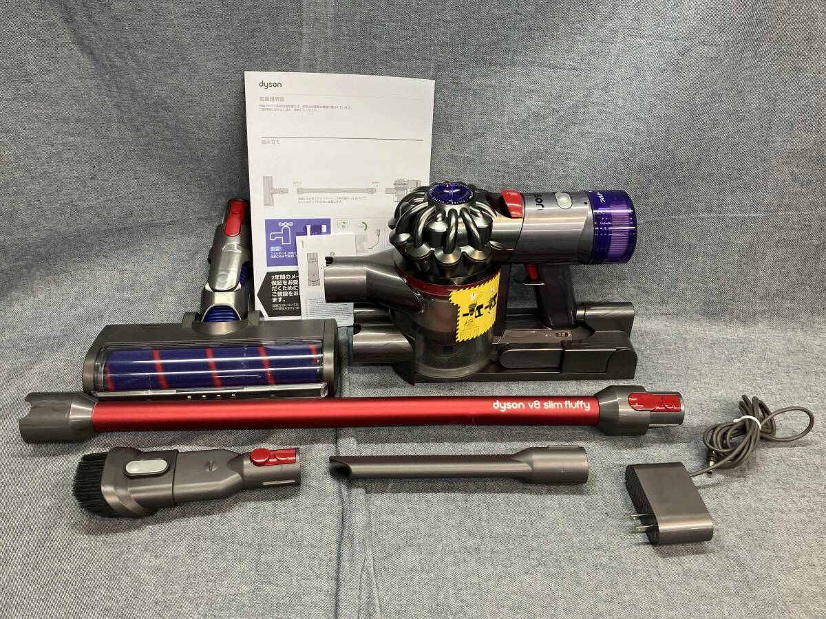dyson Dyson V8 Slim Fluffy SV10KSLM 掃除機(▲15-10-01)_画像1