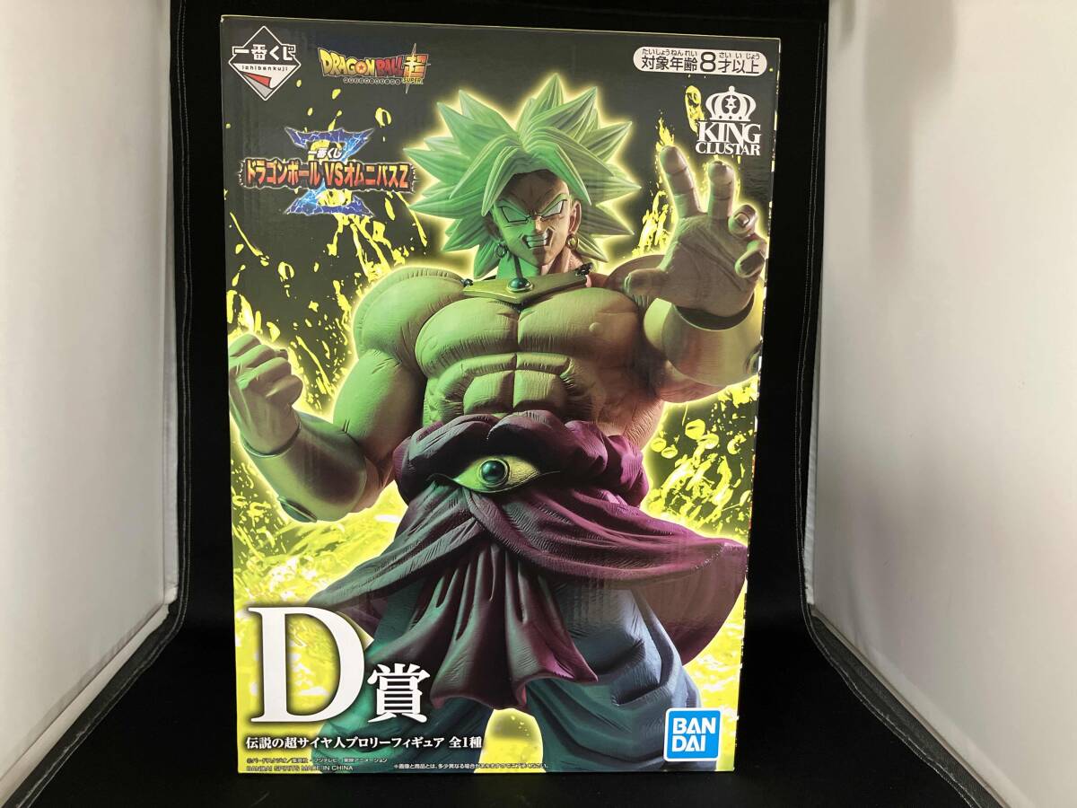 ドラゴンボール DRAGON BALL 一番くじ D賞 アーカイブス フィギュア ３種類 悟空 ヤムチャとプーアル ウーロンとプーアル 一番くじ ドラゴンボール VSオムニバスアメイジング｜一番くじ倶楽部