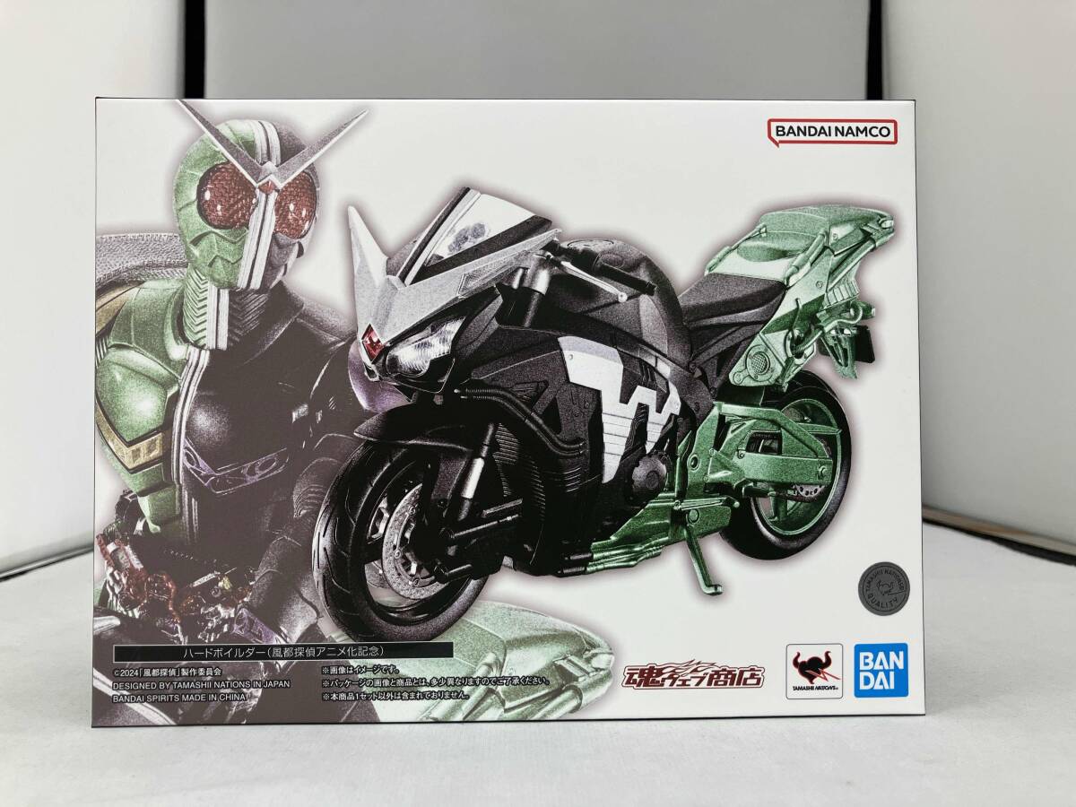 未開封品 輸送箱あり S.H.Figuarts ハードボイルダー(風都探偵アニメ化記念) 魂ウェブ商店限定 風都探偵 仮面ライダースカルの肖像 1円出品_画像3