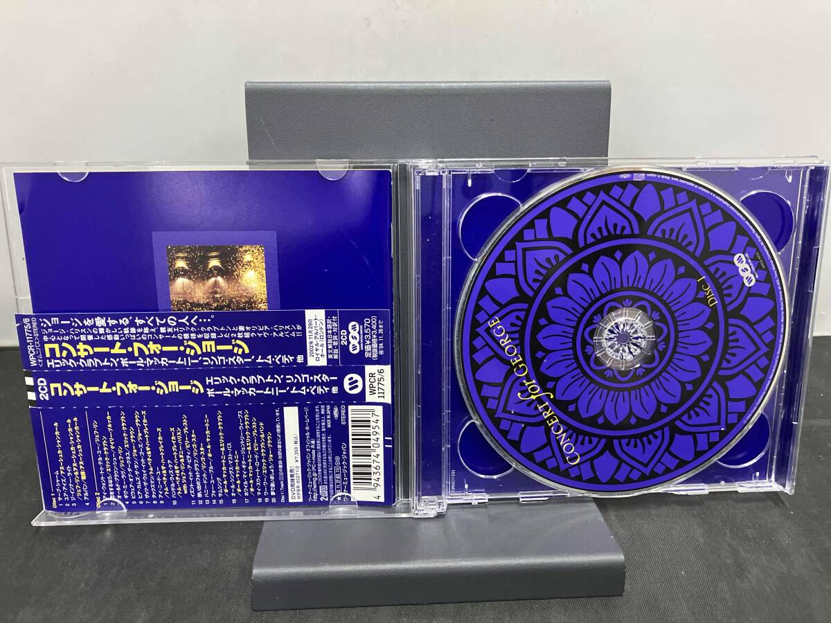 (オムニバス) CD コンサート・フォー・ジョージ_画像3