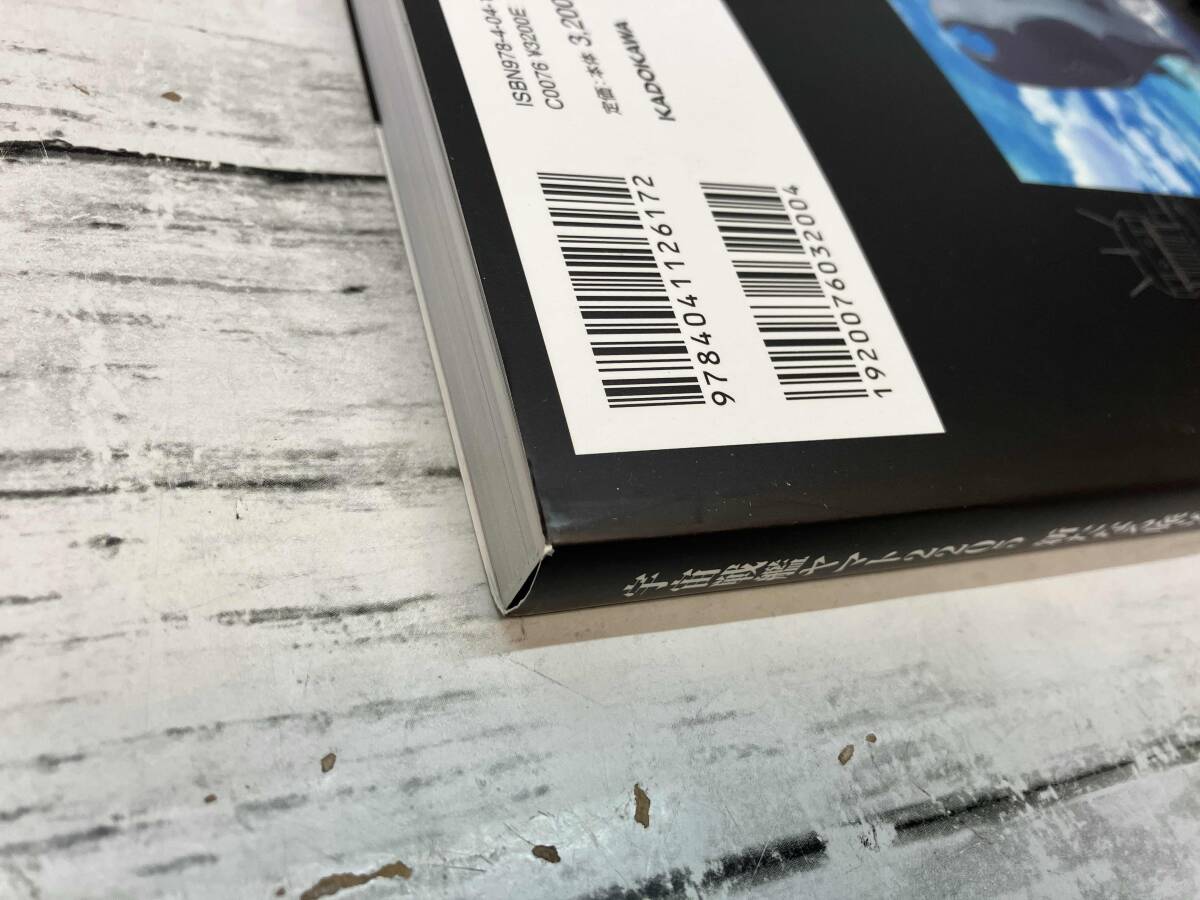 帯あり 宇宙戦艦ヤマト 2202愛の戦士たち 上、下巻、2205新たなる旅立ち COMPLETE WORKS 3冊セット_画像9