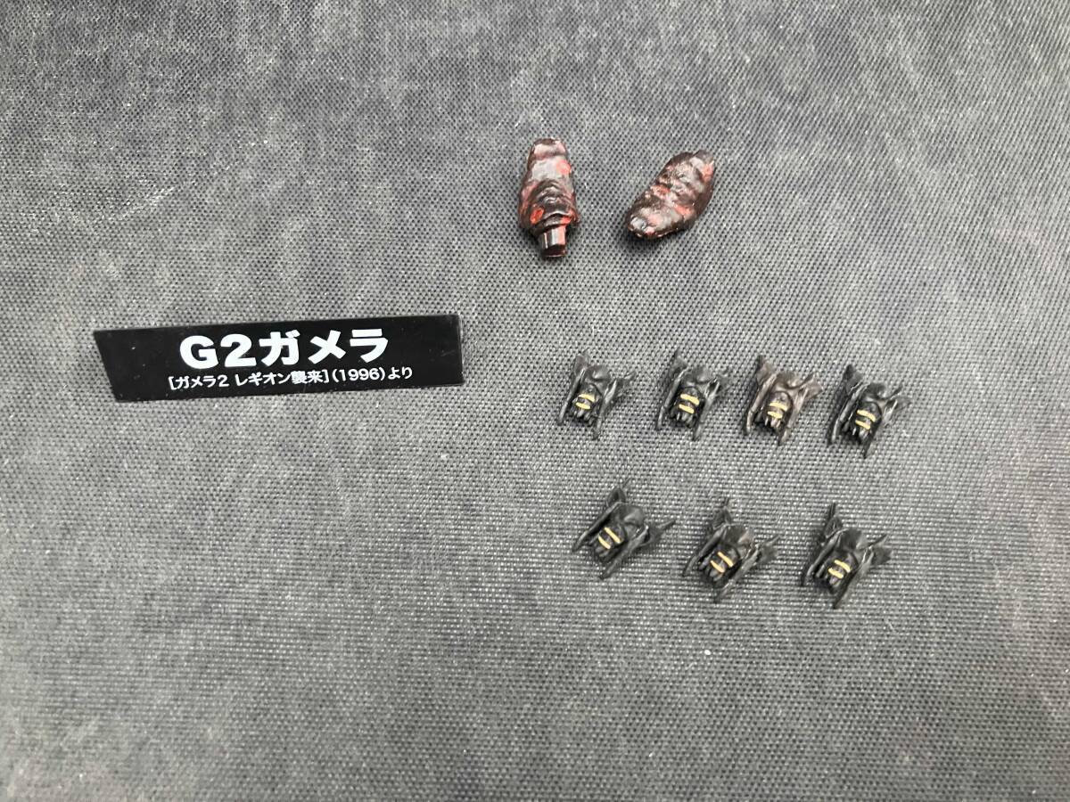  Junk [ утиль. детали отсутствует есть ] Kaiyodo спецэффекты Revoltech восток . монстр большой монстр Gamera G2