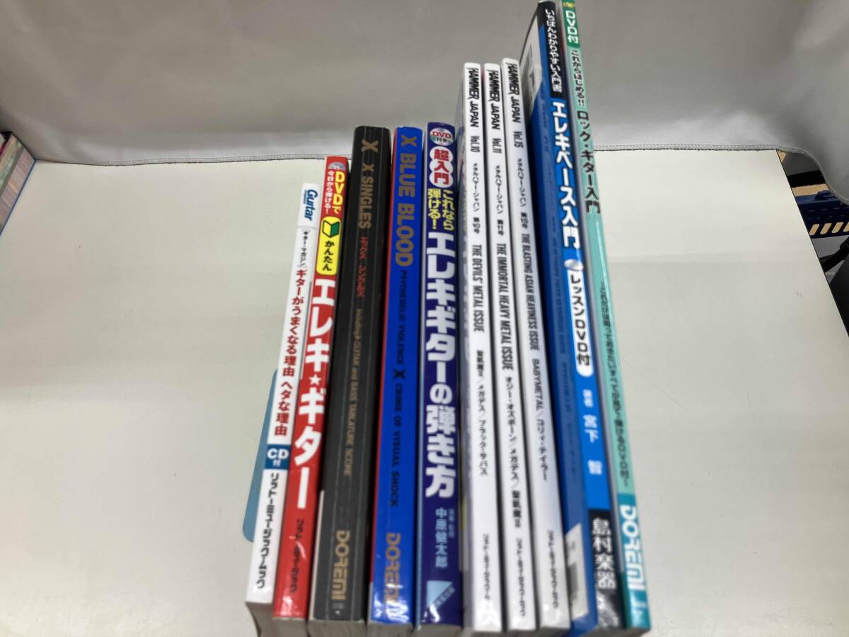 X JAPANスコア・ギター教本など10点セット X JAPAN X SINGLES/いちばんわかりやすい入門書 エレキベース入門 レッスンDVD付 など_画像1