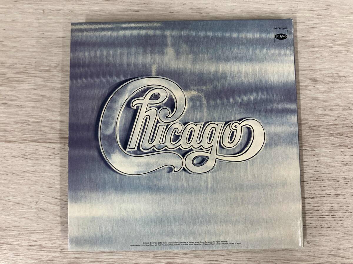 シカゴ CD シカゴⅡ(シカゴと23の誓い)(紙ジャケット仕様)(SHM‐CD)