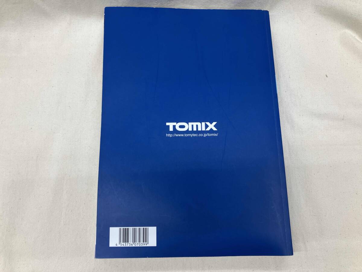 TOMIX総合ガイド　2017-2018_画像2