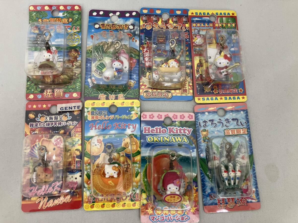 【1円スタート出品　全錆（10）】ご當(dāng)?shù)廿匹！「顶攻去楗氓?2個(gè)セット（限定?廃版含む）Sanrio HELLO KITTY ハローキティ金屬部分錆