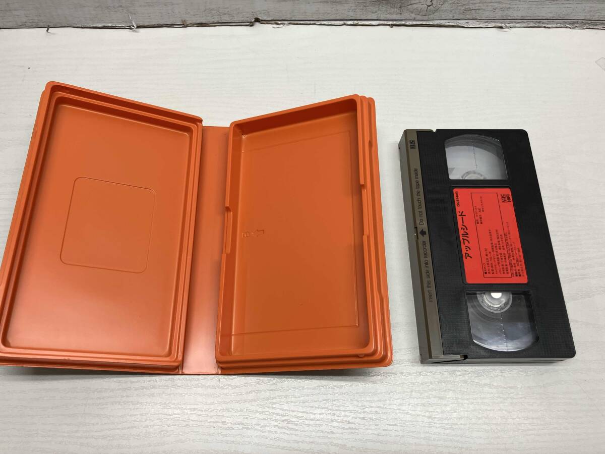 ジャンク アップルシード VHS ビデオ_画像5