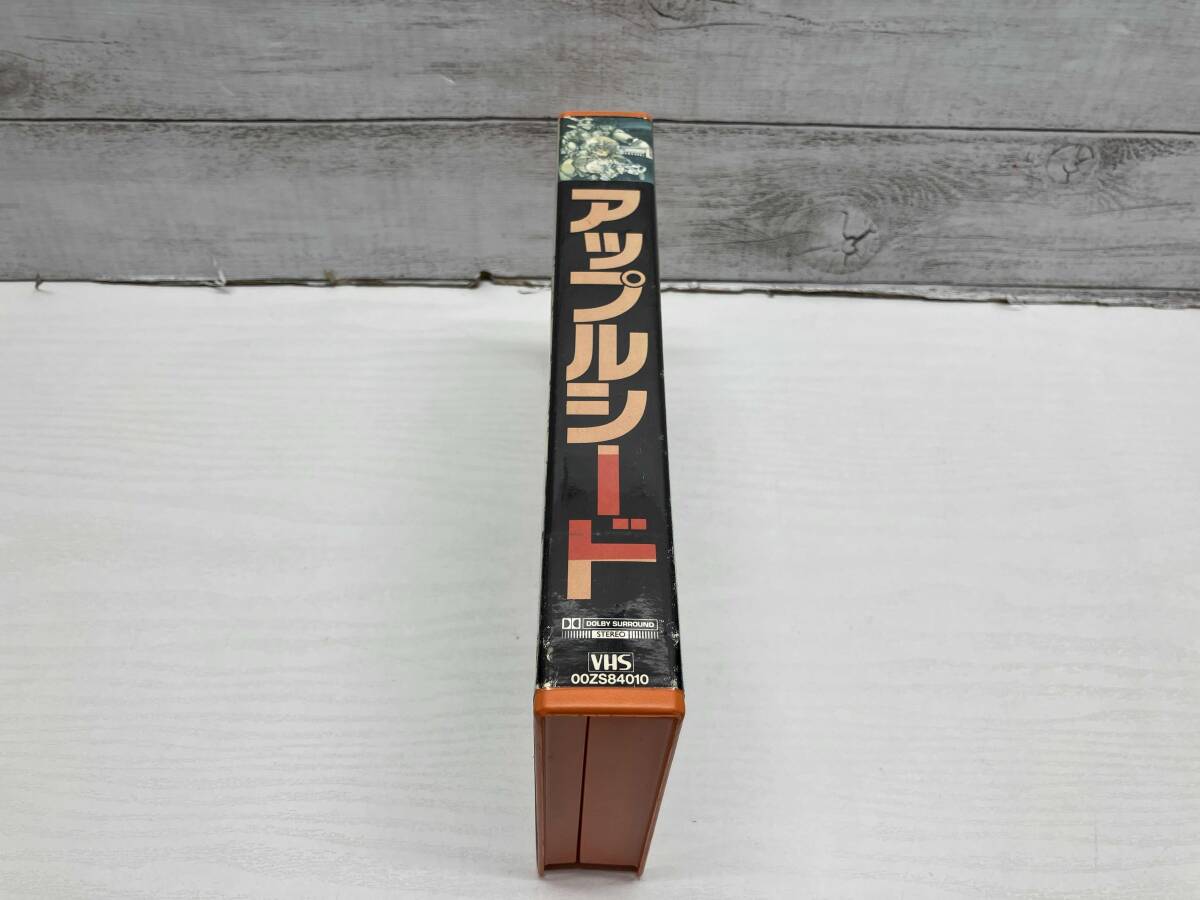 ジャンク アップルシード VHS ビデオ_画像3