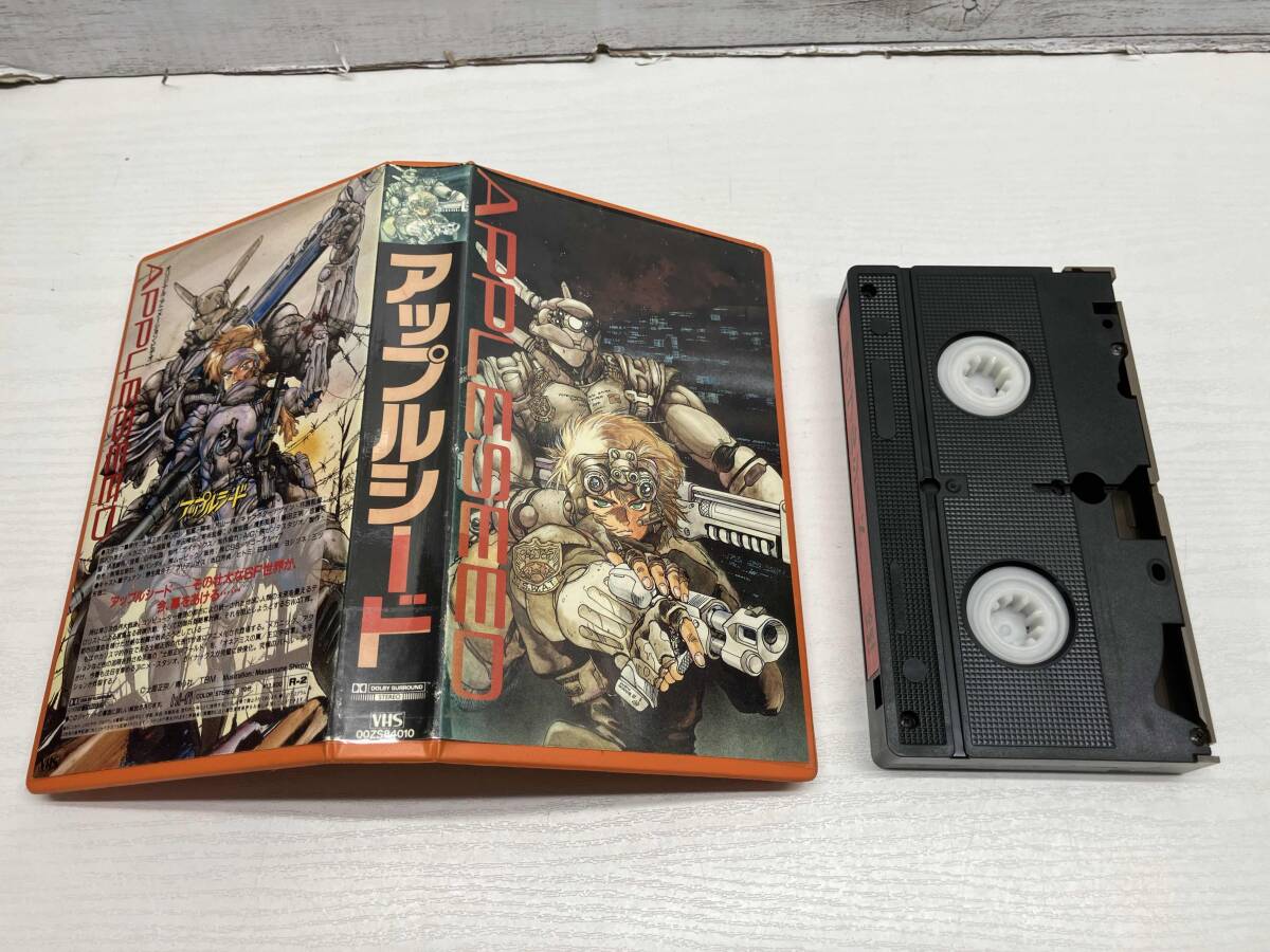 ジャンク アップルシード VHS ビデオ_画像6