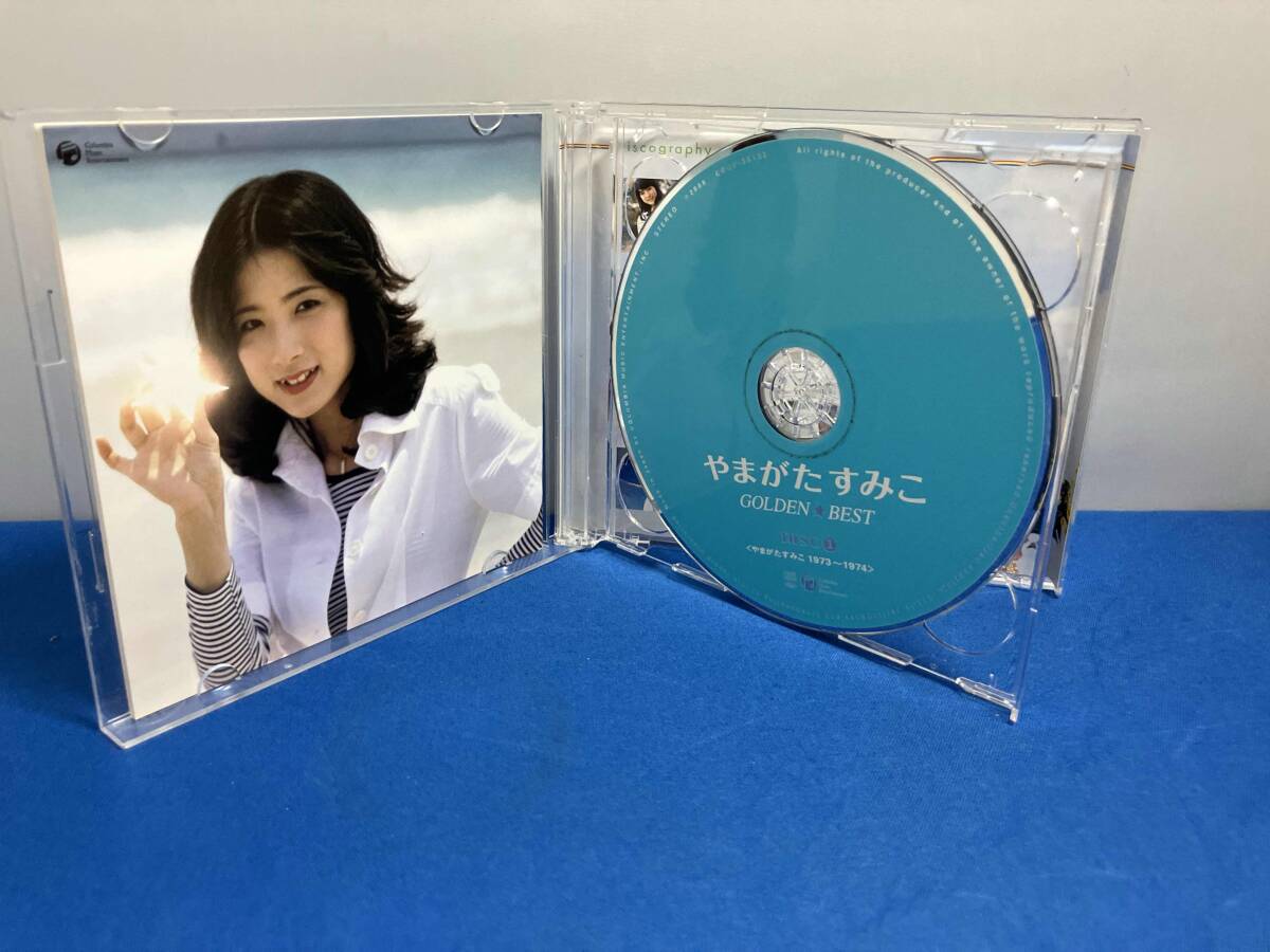 やまがたすみこ CD ゴールデン☆ベスト_画像3