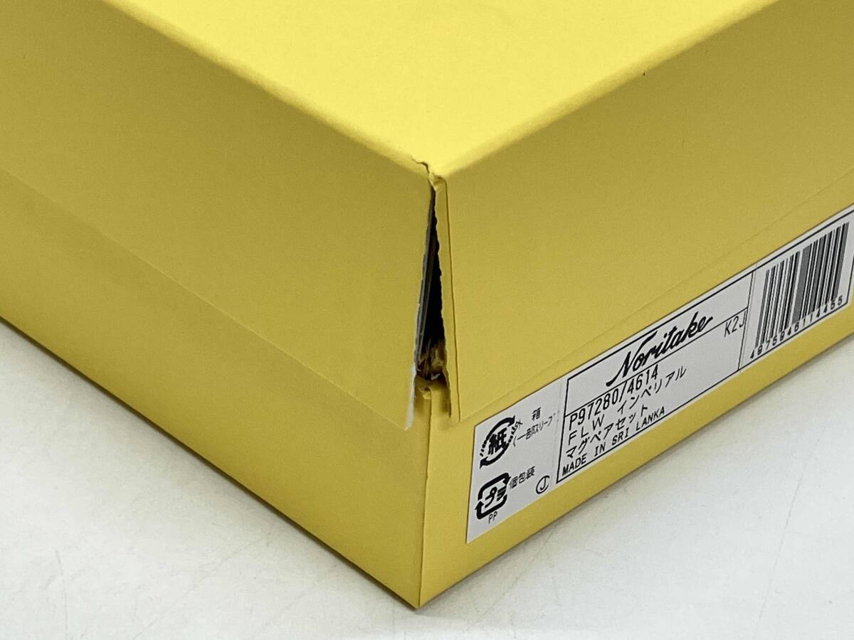 未使用品 Noritake マグペア P97280/4614 FRANK LLOYD WRIGHT フラックロイドライト ノリタケ 箱有り_画像9