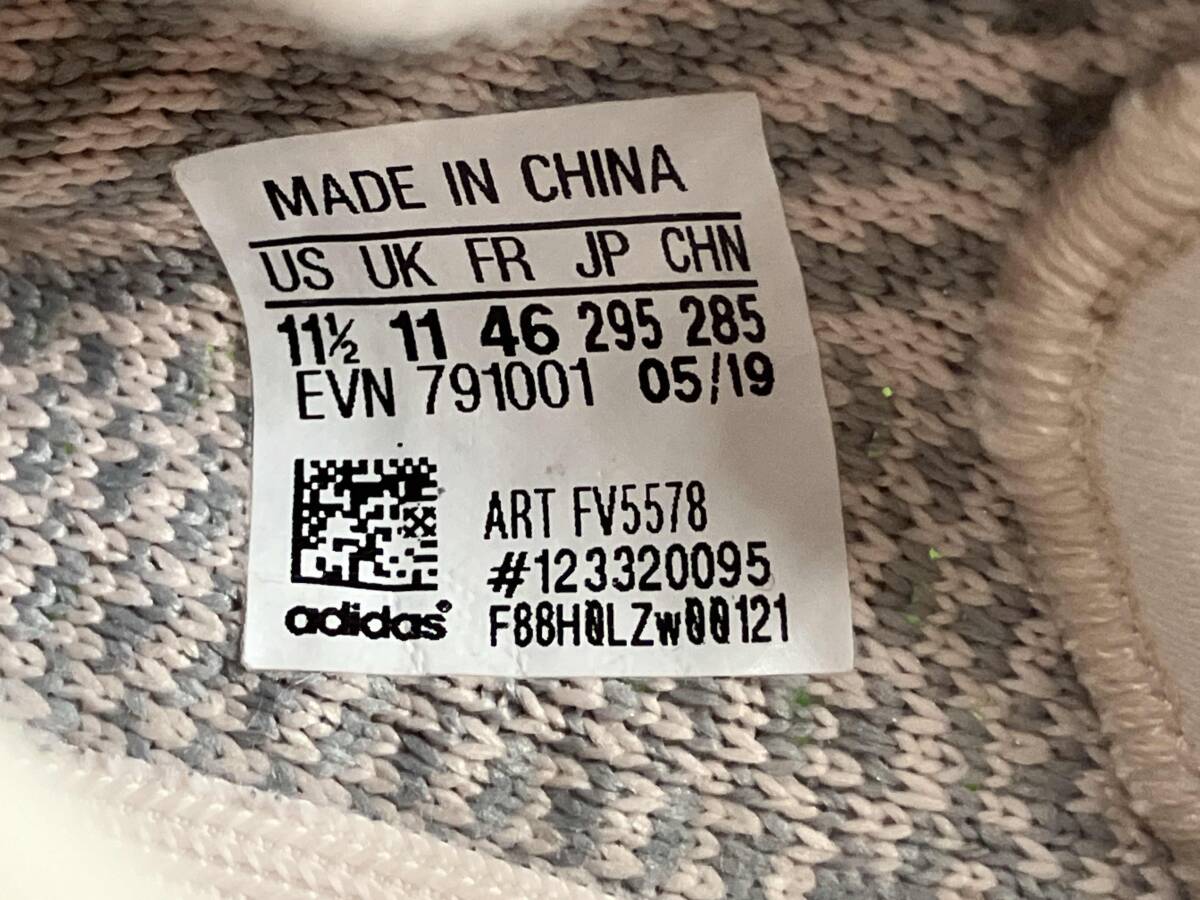 adidas/ Adidas /YEEZY BOOST 350 V2/ легкий форсирование /FV5578/29.5cm/us11.5