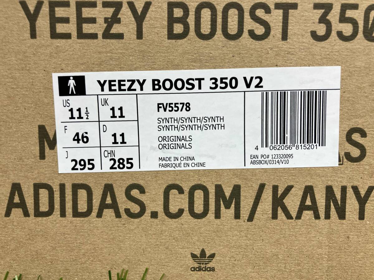 adidas/ Adidas /YEEZY BOOST 350 V2/ легкий форсирование /FV5578/29.5cm/us11.5