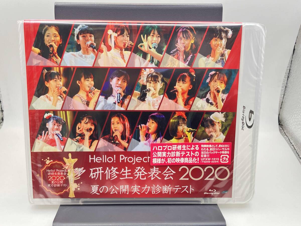 【新品 未開封】 Hello! Project 研修生発表会 2020 ~夏の公開実力診断テスト~(Blu-ray Disc)_画像1