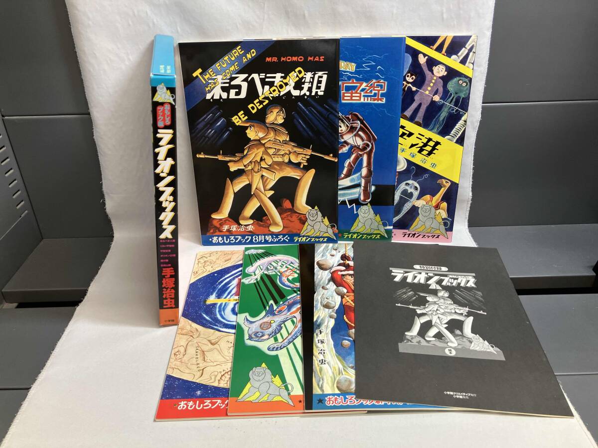 item_image_5