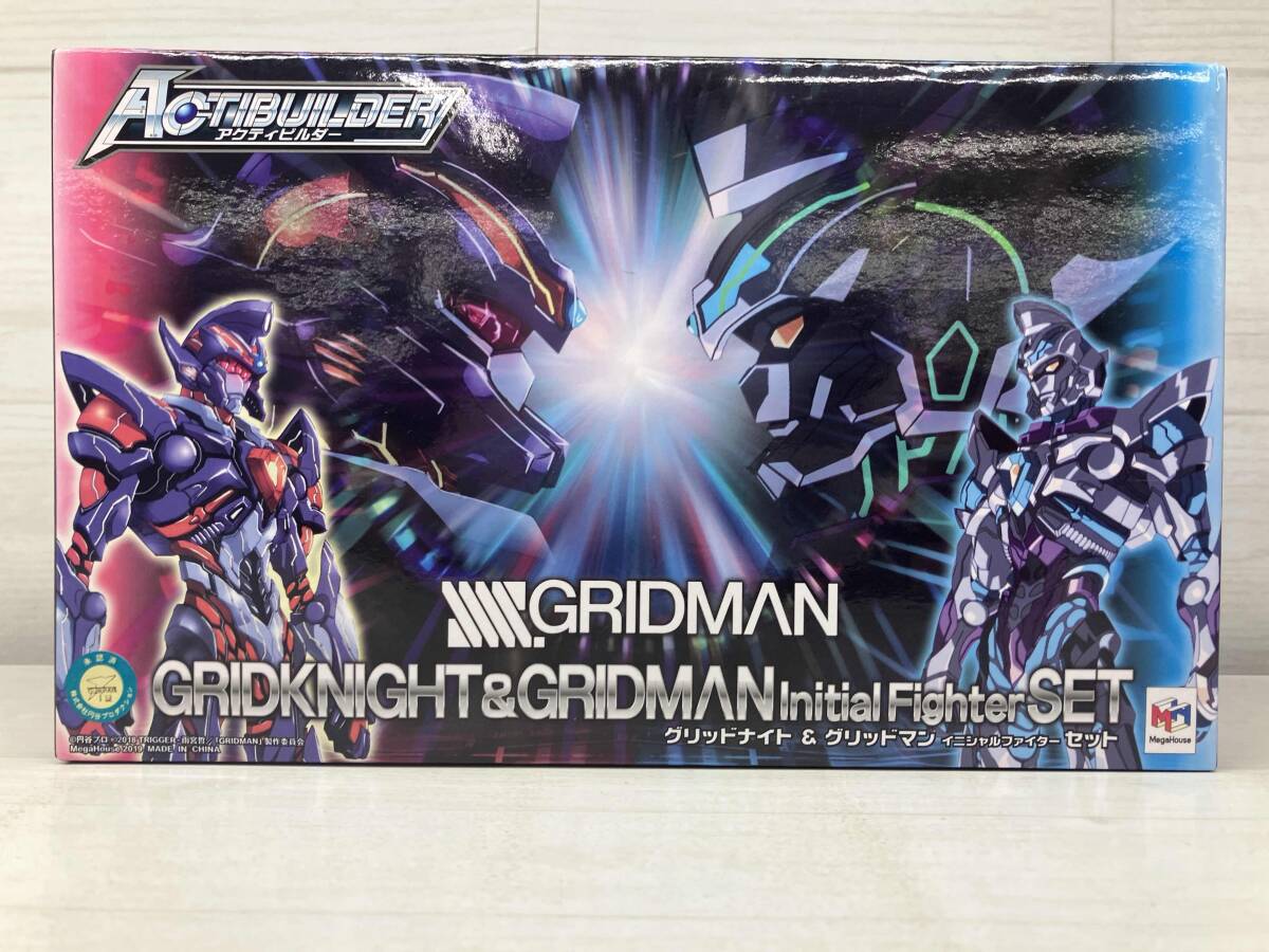 【現状品】メガハウス グリッドナイト&グリッドマン(Initial fighter)セット Actibuilder SSSS.GRIDMAN_画像1