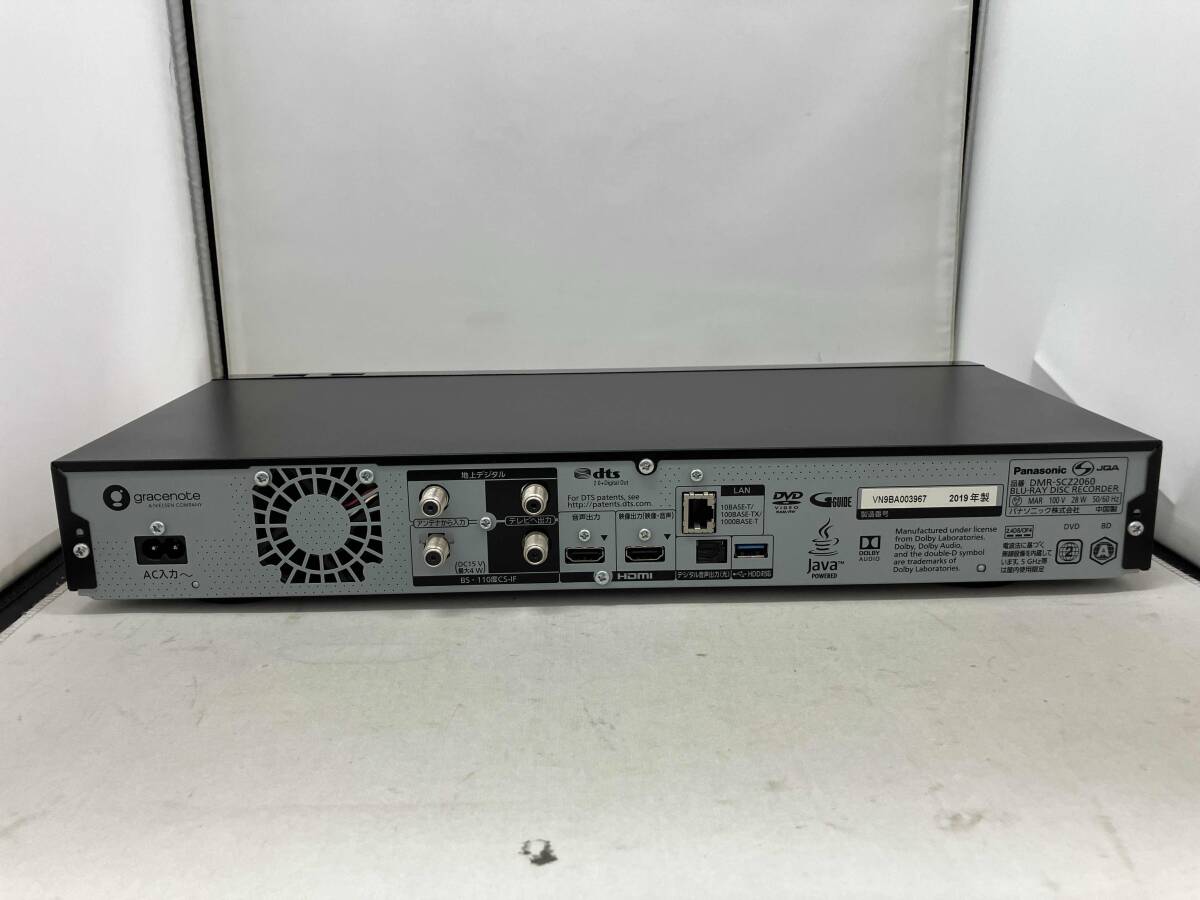 「1円スタート」Panasonic DMR-SCZ2060 おうちクラウドDIGA DMR-SCZ2060 [4K対応 量販店専用モデル] ブルーレイレコーダー