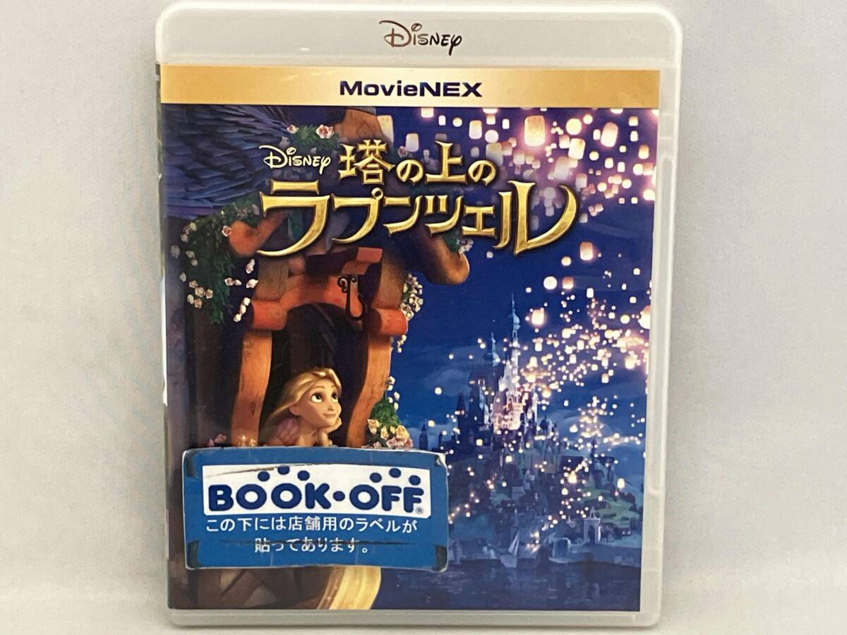 .. сверху. lapntseruMovieNEX Blue-ray +DVD комплект (Blu-ray Disc)