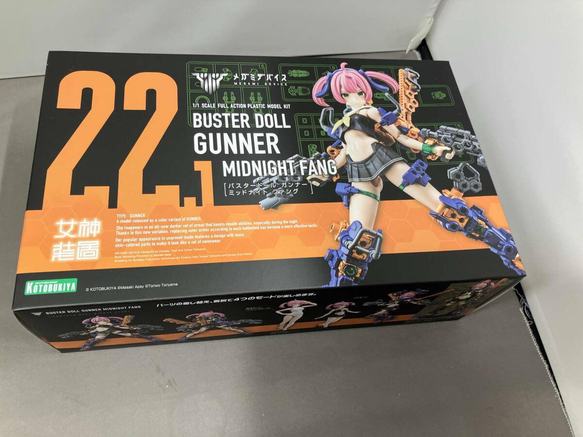 未組立　未開封プラモデル コトブキヤ 1/1 ガンナー MIDNIGHT FANG BUSTER DOLL メガミデバイス_画像1