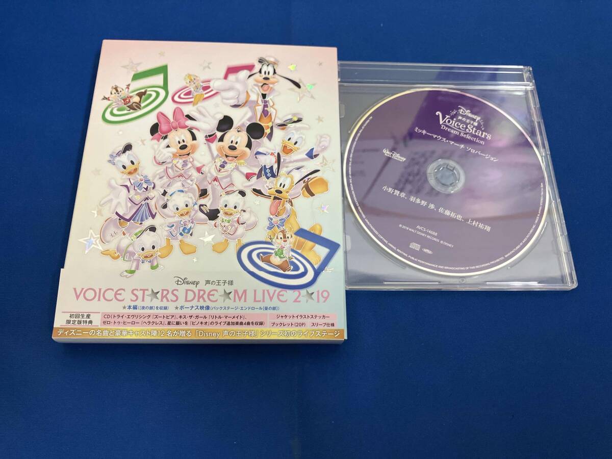 Disney голос. .. sama Voice Stars Dream Live 2019(Blu-ray Disc)( первый раз производство ограниченая версия ) Disney голос. .. sama Voice Stars Dream Live 2019(Blu-ray Disc)( первый раз производство ограниченая версия )
